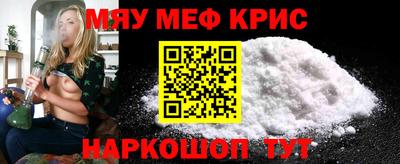 а пвп мука Коммунар