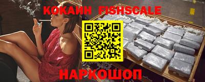 а пвп мука Коммунар