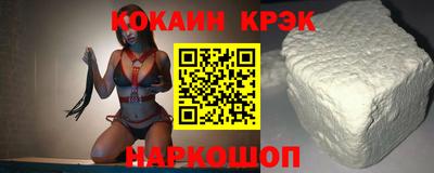 а пвп мука Коммунар
