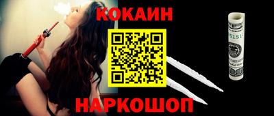 а пвп мука Коммунар
