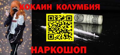 а пвп мука Коммунар