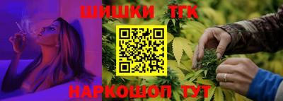 COCAINE Конаково