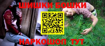кокаин перу Комсомольск-на-Амуре
