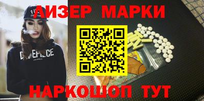 а пвп мука Коммунар
