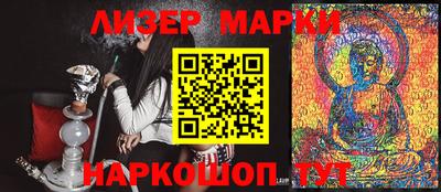 а пвп мука Коммунар
