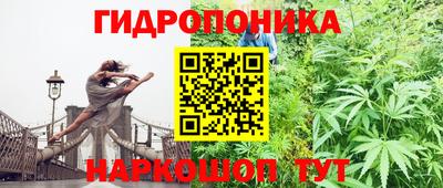 COCAINE Конаково