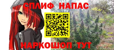 а пвп мука Коммунар