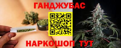 кокаин перу Комсомольск-на-Амуре