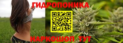 COCAINE Конаково