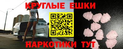 COCAINE Конаково