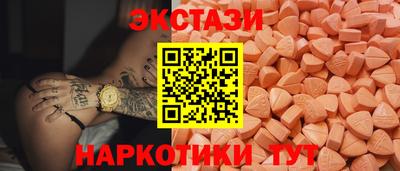 а пвп мука Коммунар