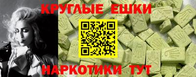 COCAINE Конаково