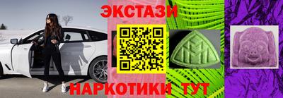 COCAINE Конаково
