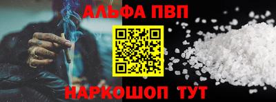 а пвп мука Коммунар