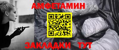 COCAINE Конаково