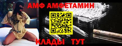COCAINE Конаково