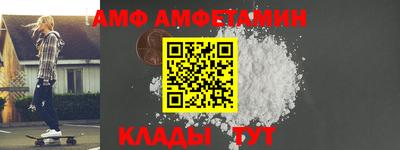кокаин перу Комсомольск-на-Амуре