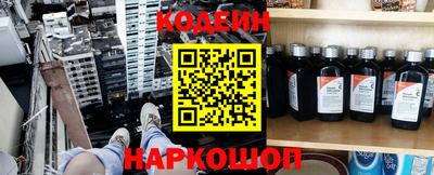 а пвп мука Коммунар