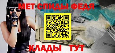 COCAINE Конаково
