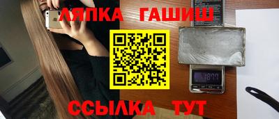 кокаин перу Комсомольск-на-Амуре