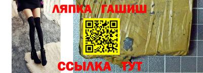 кокаин перу Комсомольск-на-Амуре