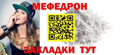 кокаин перу Комсомольск-на-Амуре