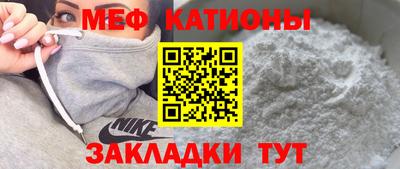 кокаин перу Комсомольск-на-Амуре