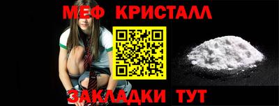 а пвп мука Коммунар