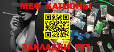 кокаин перу Комсомольск-на-Амуре